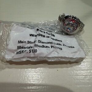 Bomb Party Size 9 Ring Wrapped In Wishes